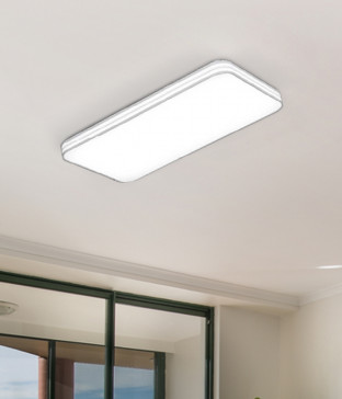 하이볼 거실전등 국산LED거실등 60W